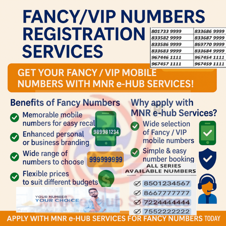 Vip Number Service Fancy Numbers/VIP Number Services (Airtel, JIO, VI, BSNL) Services ...