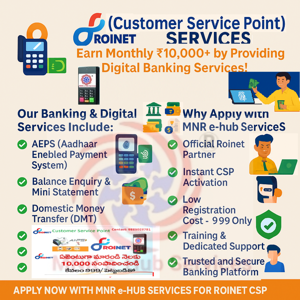 Join as Roinet Agent and Earn 10 to 20,000 Per Month Extra Income