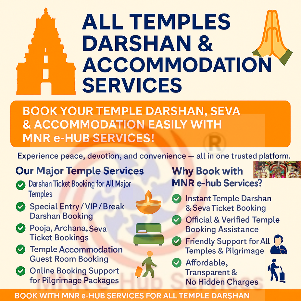 TTD Darshan/Seva Tickets/Accommodation (*Based on Availability)