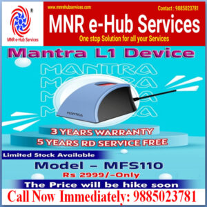 Mantra L1 Device only Rs.2999/-