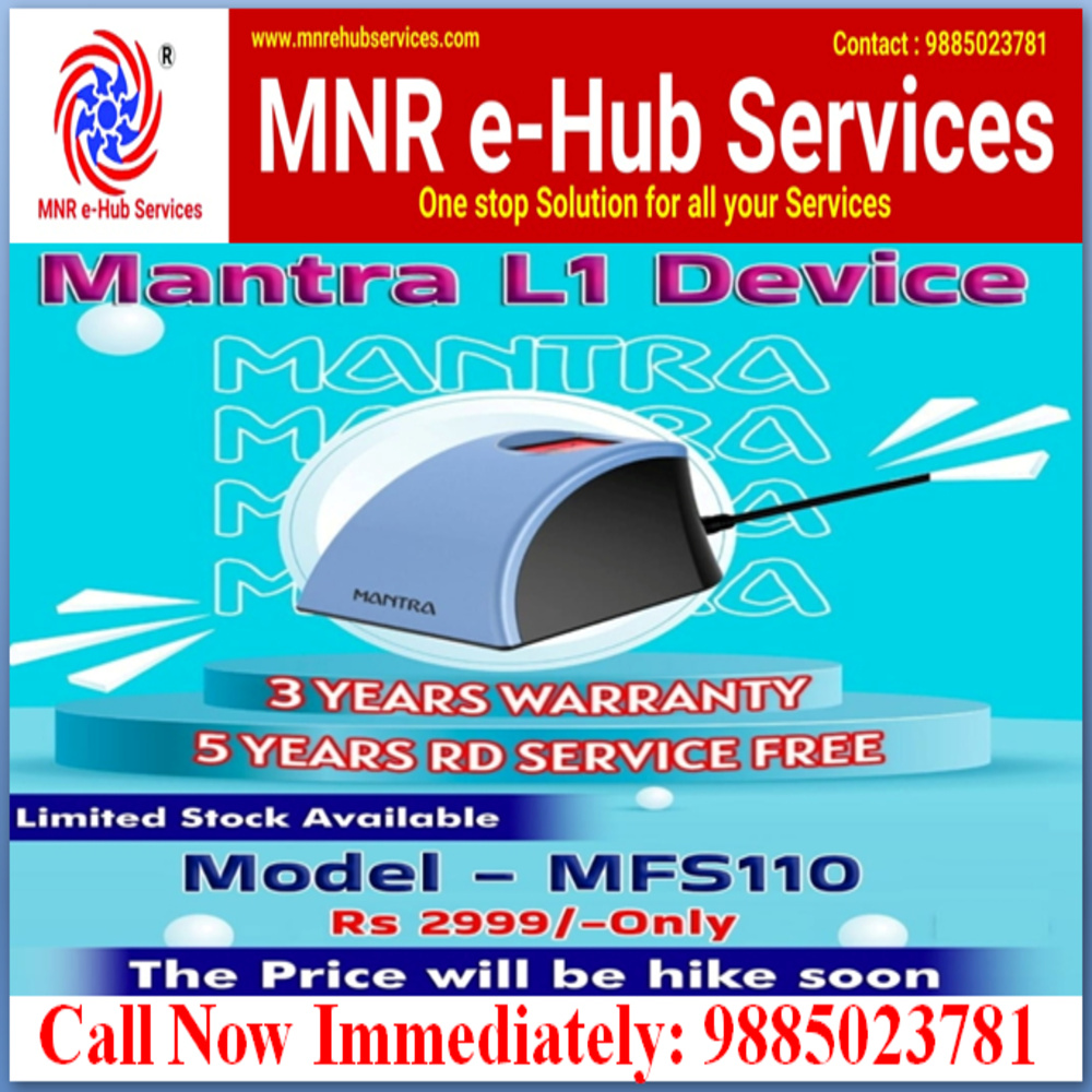 Mantra L1 Device only Rs.2999/-