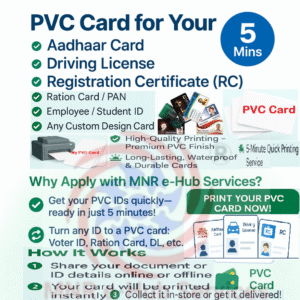 PVC Card Services